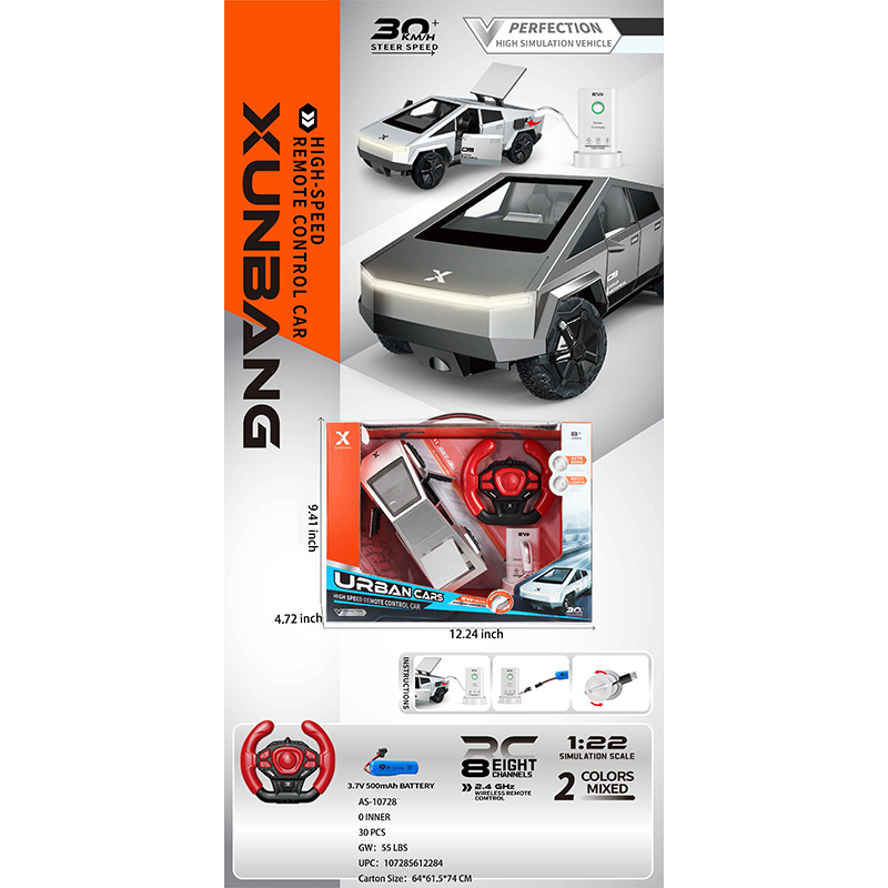 AS-10728（KS-56Y）